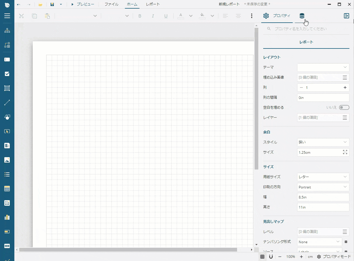 Adding data source